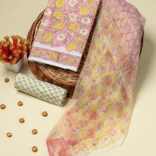 COTTON SUIT SET WITH CHIFFON DUPATTA (DFHPCH521)